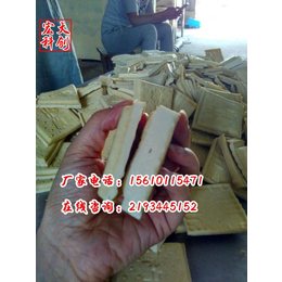 福建莆田全自动豆腐干机_宏大科创豆制品设备_数控式豆腐干机器