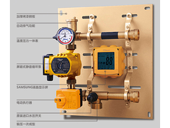 C50地暖混水系统01.png