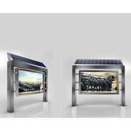 厂家*单品多画面滚动宣传太阳能灯箱