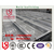 供应桂林电厂钢跳板丨镀锌250x50钢架板厂价*缩略图4