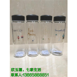 上海异性玻璃瓶|盈蒂工贸玻璃杯厂家|异性玻璃瓶批发商