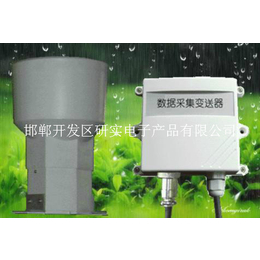 供应锐研智华RY-YLH02型翻斗式雨量传感器