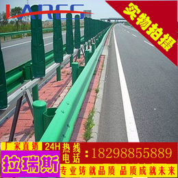 新疆高速公路护栏板 波形护栏板 护栏板报价