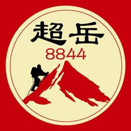惠州超岳、超岳国际(在线咨询)、超岳*美发学校