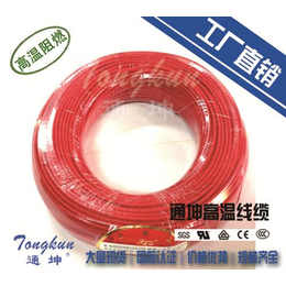 硅橡胶电缆_通坤****线缆(****商家)_硅橡胶电线电缆