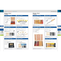 木工工具_木工工具专卖_永康托福工具厂家*(多图)