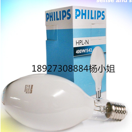 飞利浦HPL-N250W紫外线灯泡UV无影胶水固化灯泡