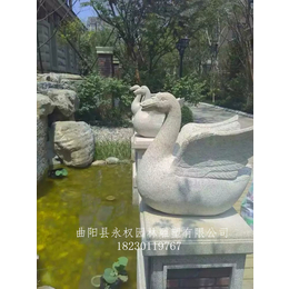 喷水雕塑天鹅订做价格 石雕天鹅生产厂家 