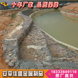 水利工程建设格宾笼 河道石笼网挡墙 护岸固滨笼 宾格网