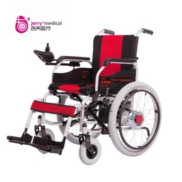 供应一手吉芮四轮电动轮椅JRWD301缩略图