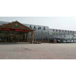 生态餐厅温室大棚设计建造--郑州奥农苑农业科技有限公司