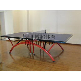SMC乒乓球台生产厂家