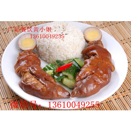 广州哪里有教猪脚饭技术 隆江猪脚饭做法哪里有教