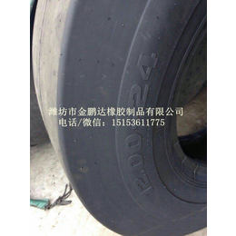 供应厂家*1200-24压路机轮胎 光面轮胎