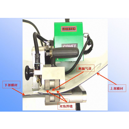 瑞士地工膜防渗膜防水板土工膜焊接机COMET