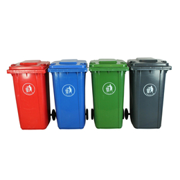 厂家* 240L塑料垃圾桶 环卫垃圾桶 塑料垃圾桶缩略图