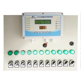环境控制器、温室环境控制器、凌越温控设备