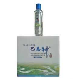 桂林市巴马水|巴马神(在线咨询)|巴马水品牌