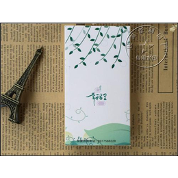 餐巾纸_悦情纸业(在线咨询)_餐巾纸 箱