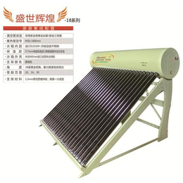 贵州太阳能设备_贵州太阳能设备销售厂家_ 君帅太阳能