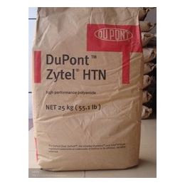 Zytel HTN 92*5DH2 BK083 PPA原料