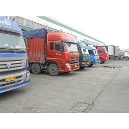 危险品运输|广州到上海危险品运输|路程物流
