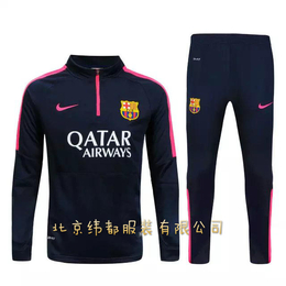 北京服装加工厂****生产速干足球服长袖加工足球训练服