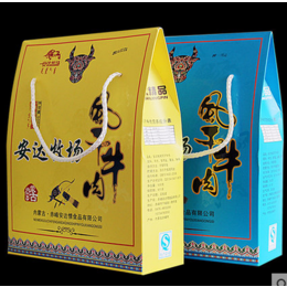 内蒙特产风干牛肉干安达牧场500g手撕原味牛肉干休闲零食特价缩略图