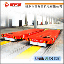 炼钢厂车间运输设备加装防撞缓冲装置安全滑触线轨道平板车缩略图