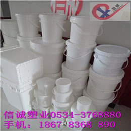 40升食品级塑料桶生产厂家_食品级塑料桶_QS食品认证