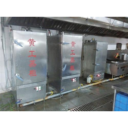 广州海鲜蒸柜,不锈钢蒸柜,黄工节能