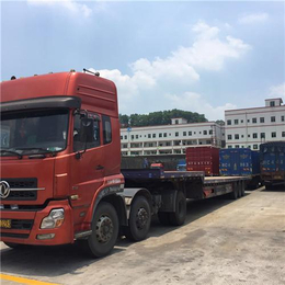 广州到东北零担货运运输|零担货运运输|凯鑫