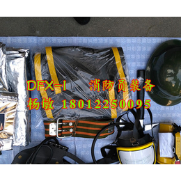 标准消防员装备 内含多款防护产品