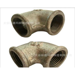 裕鑫玛钢(图)|英标玛钢管件|上海玛钢管件