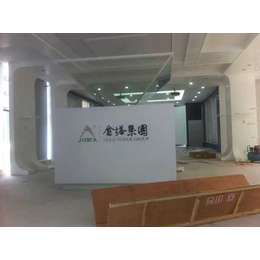 陕西西安激光全息投影-3D全息立体投影报价-全息投影仪