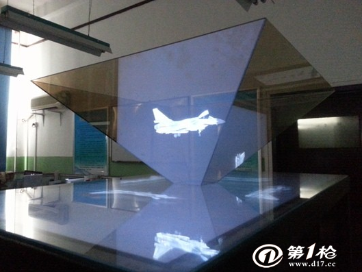 陝西西安全息投影設備廠家-3d投影秀-3d全息立體投影_投影機/投影儀