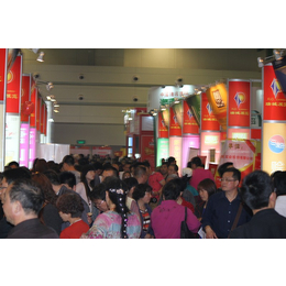 河南郑州食品调味品展会2020年缩略图