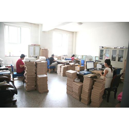 社保档案整理、杭州下城区档案整理、国安档案外包