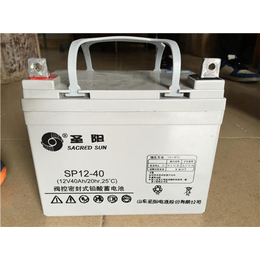 广州回收电池(图),废电池回收,广州南沙区电池回收