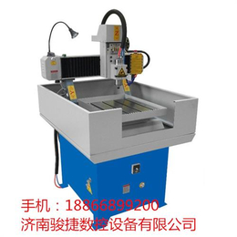 威海玉石雕刻机安装调试_骏捷数控(在线咨询)