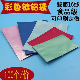 编织复合牛皮纸袋|广州复合牛皮纸袋|复合牛皮纸袋