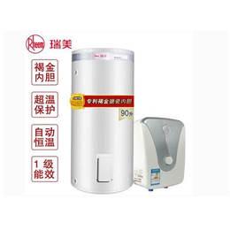 赵县商用热水器_商用热水器品牌_河北商用燃气热水器