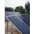 厂家*金路通250W太阳能光伏板 分布式光伏发电新能源缩略图2