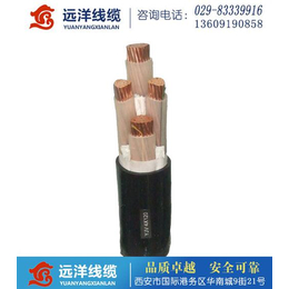 YJV电缆的规格|内江YJV电缆|远洋电线电缆