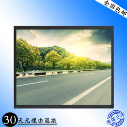 供应北京安东华泰21寸液晶监视器图片壁挂式服务周到 