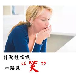 随手礼,杏林医疗(****商家),2016随手礼代理*