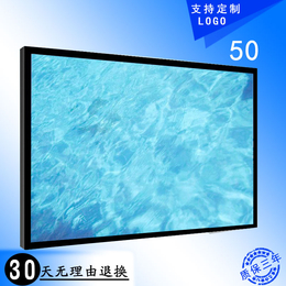 供应北京安东华泰50寸液晶监视器排行LCD监控专用服务周到 