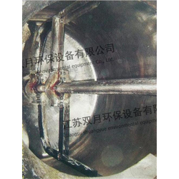 上海锚框式搅拌器_江苏双月环保设备_锚框式搅拌器多少钱