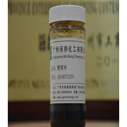 酵素水、广州闵邦化工(已认证)、厂家酵素水供应