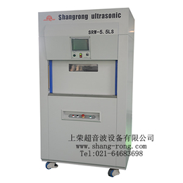 上海上荣超音波SRW-5.5LS振动摩擦焊接机